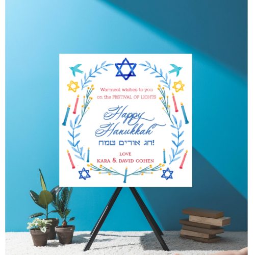 All Things Chanukah Hanukkah colorful Card