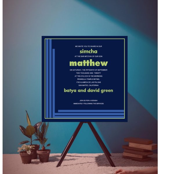Contemporary Lines Bar Mitzvah Invitation
