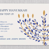 Our unique menorah design, featured on the side of these stunning cards, highlights the beginning of Hanukkah in elegant gold and navy. Each card prominently displays 