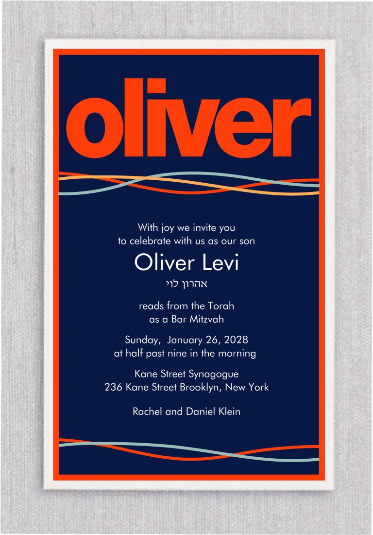 Modern Bold Navy and Orange Bar Mitzvah Invitation