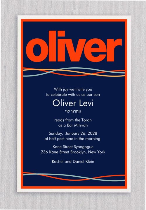 Modern Bold Navy and Orange Paperless Bar Mitzvah Invitations