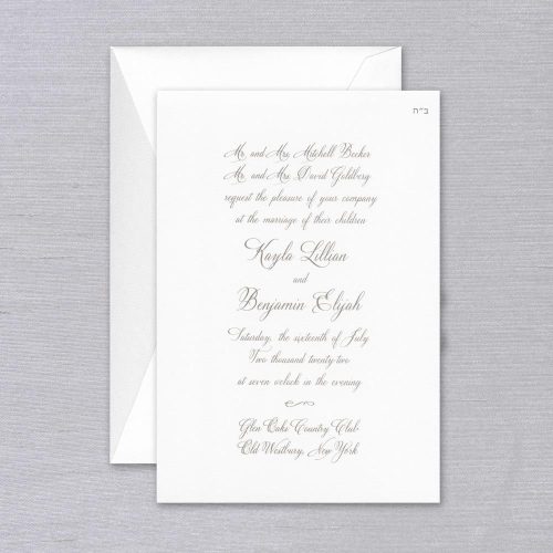 Pure White Elegant Wedding Invitation