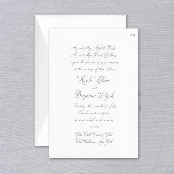 Pure White Elegant Wedding Invitation