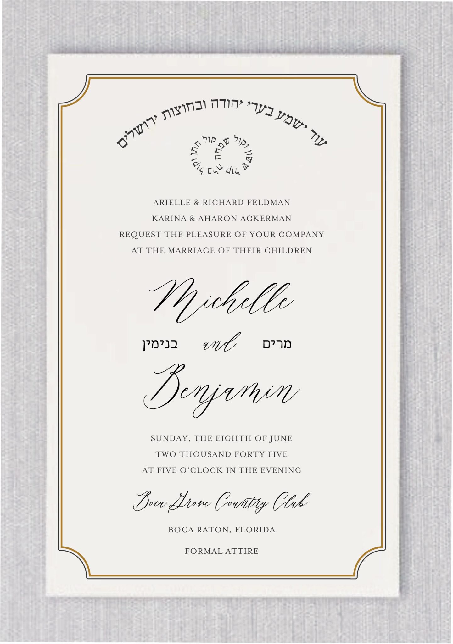Elegant Jewish Wedding Invitation with Hebrew & English Text This refined Jewish wedding invitation features a minimalist line corner frame, offering a timeless and elegant design. The layout includes both Hebrew and English text, with the names of the bride and groom in elegant script at the center, and their Hebrew names tastefully placed on either side. The top of the invitation showcases the beloved verse traditionally recited under the chuppah, “Od yishama b’arei Yehudah u’v’chutzot Yerushalayim,” beautifully arched across the top. At the center, shaped like intertwined wedding rings, the joyful words appear: "Kol sasson v’kol simcha, kol chatan v’kol kallah," capturing the spirit of love and celebration. Perfect for couples seeking a modern yet traditional Jewish wedding invitation that honors heritage with style.