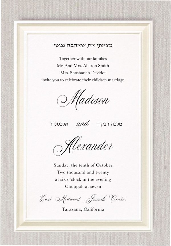 A deeply embossed border in shimmering pearl foil elegantly frames this refined panel wedding invitation, adding texture and sophistication to the design. At the top, the meaningful Hebrew verse "I have found the one whom my soul loves" (מצאתי את שאהבה נפשי) is beautifully displayed, setting a heartfelt tone for your special day. The names of the bride and groom appear in a flowing fancy script, with their Hebrew names alongside in a clean, elegant font, blending tradition with modern design in a timeless way.