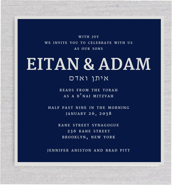Trendy and casual, this contemporary Bar Mitzvah Invitation. The color scheme - navy and gold - light up your celebration details!