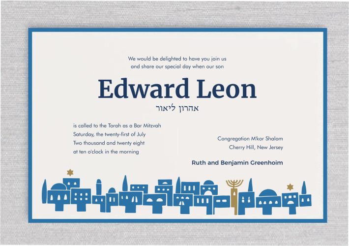 Impress your guests with this elegant City of Zion Bar Mitzvah paperless evite bat mitzvah invitation, designed in rich blue and lapis colors. The bottom of the card features a unique border showcasing a stunning depiction of Jerusalem in lapis, complemented by gold-highlighted Jewish symbols such as the Star of David and the Menorah. The paperless evite invitation's layout is distinctive, with the Bar Mitzvah boy's name prominently featured in both Hebrew and English, taking center stage to ensure it stands out. This sophisticated design beautifully combines tradition with a modern aesthetic, making it a perfect choice for a memorable celebration