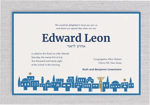 Impress your guests with this elegant City of Zion Bar Mitzvah paperless evite bat mitzvah invitation, designed in rich blue and lapis colors. The bottom of the card features a unique border showcasing a stunning depiction of Jerusalem in lapis, complemented by gold-highlighted Jewish symbols such as the Star of David and the Menorah. The paperless evite invitation's layout is distinctive, with the Bar Mitzvah boy's name prominently featured in both Hebrew and English, taking center stage to ensure it stands out. This sophisticated design beautifully combines tradition with a modern aesthetic, making it a perfect choice for a memorable celebration