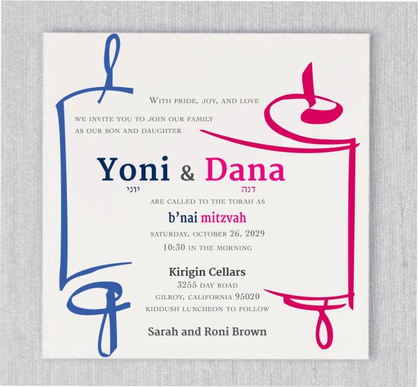 Jewish Email Online B'Nei Mitzvah - Blue and Pink Torah Scroll