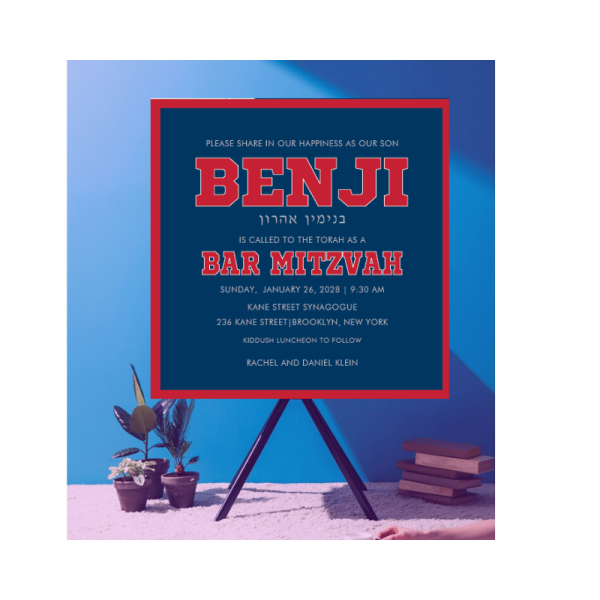 Modern Sports Navy and Red Bar Mitzvah Invitation