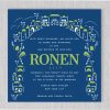 Modern and casual, this Western Wall border Bar Mitzvah invitation features a vibrant overlook of Jerusalem in neon colors. The name of the Bar Mitzvah is displayed in both Hebrew and English print fonts, making your celebration details shine!