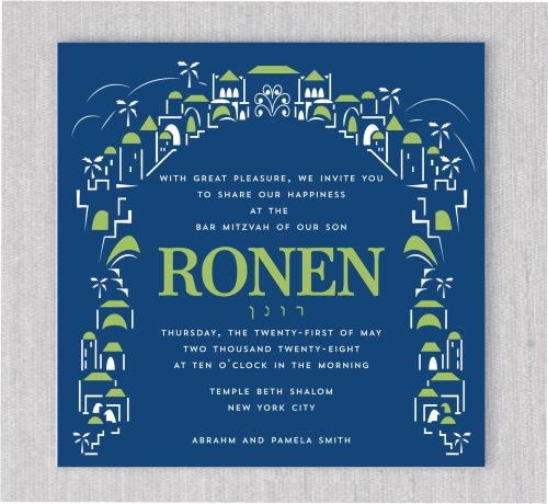Modern and casual, this Western Wall border Bar Mitzvah invitation features a vibrant overlook of Jerusalem in neon colors. The name of the Bar Mitzvah is displayed in both Hebrew and English print fonts, making your celebration details shine!