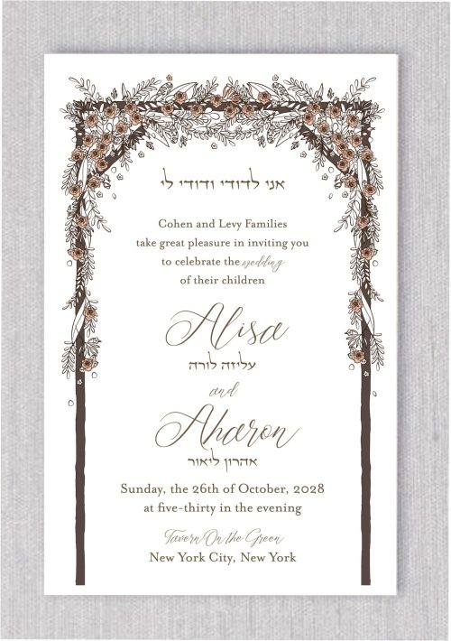 Indulge in opulence with our regal card, adorned by the grace of floral peach roses enveloping the Chuppah. Tailored for weddings and special celebrations, this invitation epitomizes sheer elegance. The Hebrew inscription 'I am my beloved's and my beloved is mine' in Hebrewe imparts a unique charm, and the names of the bride and groom, presented in ornate script, elevate this invitation to the pinnacle of sophistication.