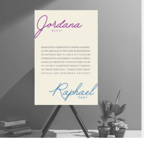 Pink and Blue B'nai Mitzvah Invitation