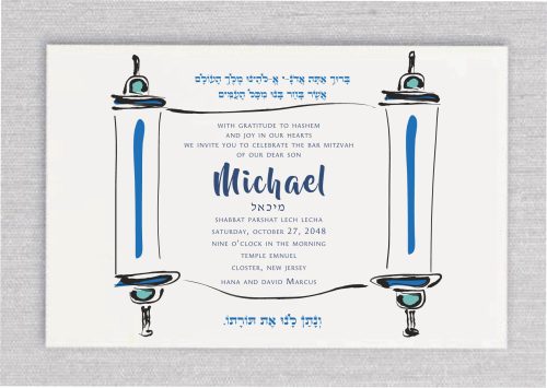 This stunning Bar Mitzvah invitation features a vibrant Torah scroll design in shades of blue and green, symbolizing the sacredness of the occasion. At the top, a powerful verse from the Torah is included, recalling the moment when Hashem gave the Torah to the Jewish people. Within the scroll itself, the invitation details are elegantly presented, with the Bar Mitzvah boy's name prominently highlighted in both Hebrew and English. This design beautifully combines tradition with a fresh, colorful style, making it a memorable keepsake for this special milestone.