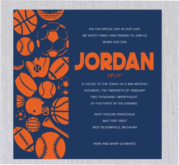 All Sports Fan Bar Mitzvah Invitations