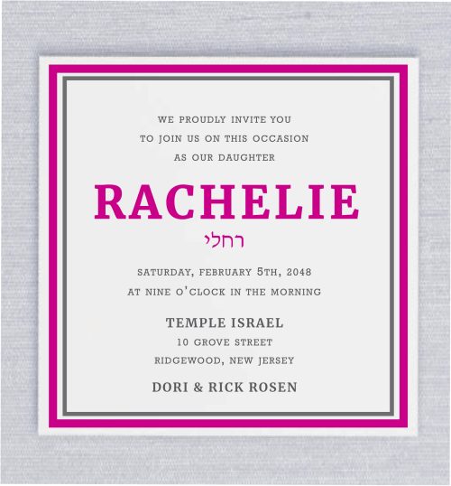 A sleek and modern Bat Mitzvah invitation, featuring a bold border of striking hot pink and charcoal. With contemporary fonts and the Hebrew name elegantly placed beneath the English, this design offers a fresh and vibrant take on tradition.