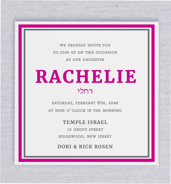 A sleek and modern Bat Mitzvah invitation, featuring a bold border of striking hot pink and charcoal. With contemporary fonts and the Hebrew name elegantly placed beneath the English, this design offers a fresh and vibrant take on tradition.