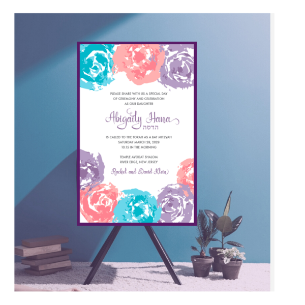 Modern Watercolor Floral Bat Mitzvah Invitation