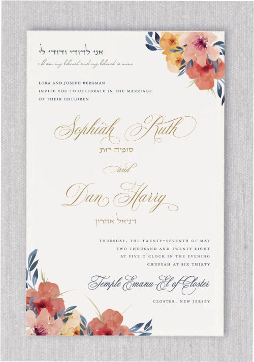 This Romantic Watercolor Floral Jewish Wedding Invitation uses playful colors and framing to stunning effect. It's the crowning piece of the Watercolor Floral Suite, with an eye-catching design that's sure to be admired by guests. Paired with an ecru envelope and the optional liner of your choice.