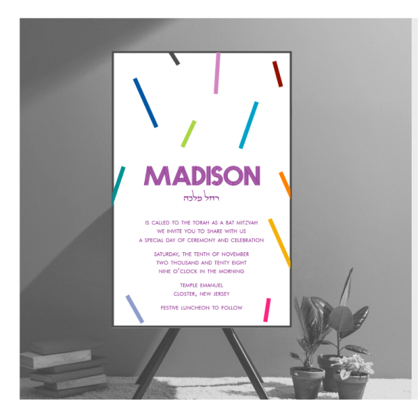 Geometric Lines bat mitzvah invitation