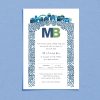 Bar Mitzvah invitation card for Alexander featuring a colorful watercolor illustration of the Kotel Western Wall in Jerusalem Israel with Hebrew and English text on white cardstock with navy border