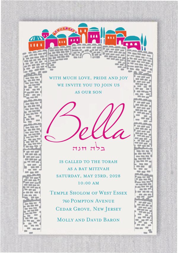Wailing Wall Jerusalem Bat Mitzvah Invitation This elegant Bat Mitzvah invitation features a stunning depiction of the Wailing Wall of Jerusalem, framing the invitation with its timeless beauty. At the top, a delicate sketch of Jerusalem's iconic buildings adds depth and significance, capturing the spirit of the city. In the center, the Bat Mitzvah details are beautifully highlighted, with the name of the Bat Mitzvah girl gracefully displayed in both Hebrew and English, adding a personal and meaningful touch. This design seamlessly blends tradition with modern elegance, making it the perfect choice for a sophisticated and memorable celebration.