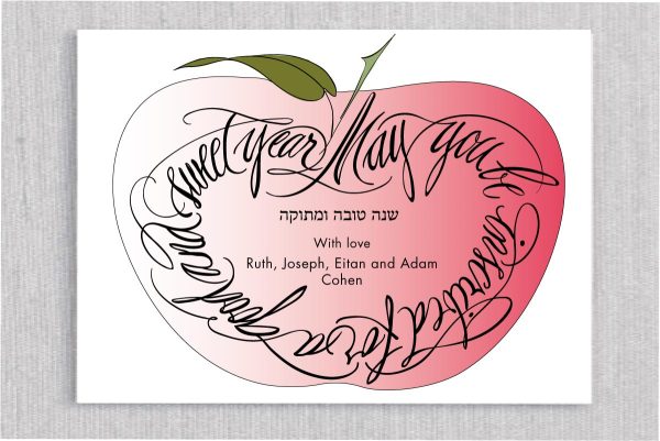 A Sweet Rosh Hashanah Jewish New Year Cards