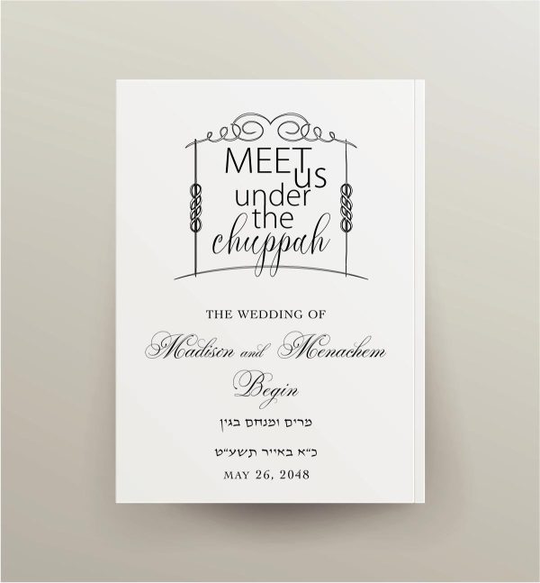 This popular bencher Chuppah Leaves B'Kol Echad USCJ Bencher is used by USY and this is the official bencher of the UNITED SYNAGOGUE FOR CONSERVATIVE JUDAISM - USCJ Hebrew and English transliteration and translation bencher. The bencher contains Birkat HaMazon with Sheva Brachot, Shabbat Blessings, Zemirot, 84 short songs, Israeli songs, and more — all with transliteration and translation.