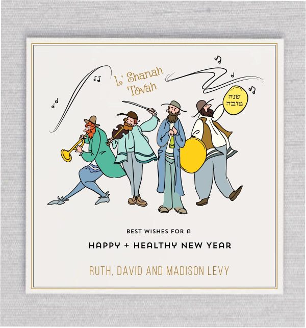 Introducing our new design for the 'Fiddler on the Roof' Jewish New Year cards, featuring modern and vibrant colors to bring happiness and sweetness to your Rosh Hashanah celebrations. Personalize each card with the names of your family members for a truly special touch.