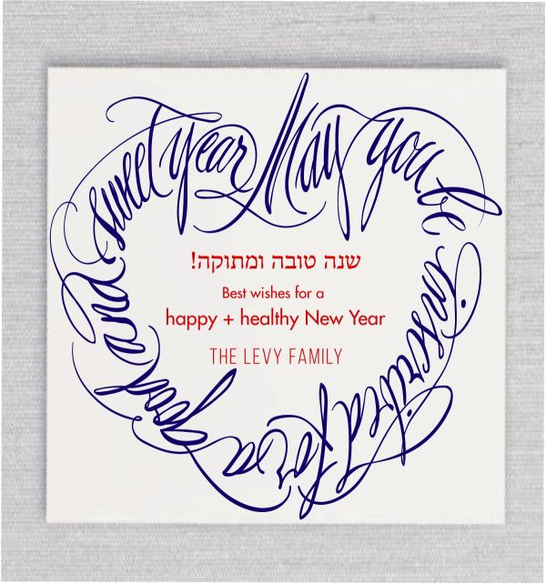 This Handwritten Wishes Red and Navy - Jewish New Year Card perfectly captures the sense of approaching maturity with a colorful unique apple shape and the heading of Shanah Tovah V'Metooka" in Hebrew.