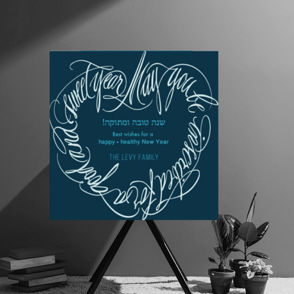 Handwritten Wishes Rosh Hashanah Cards
