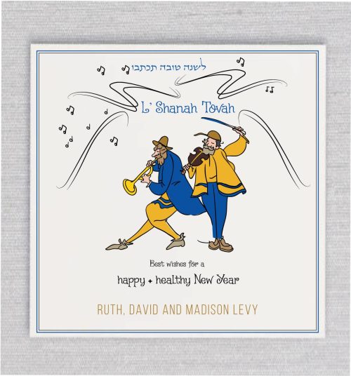 Celebrate the upcoming Jewish New Year with our vibrant cards featuring talented Klezmer musicians. Their lively performance of traditional music brings joy and excitement to your loved ones' hearts. Share these cards to spread the sweetness and blessings of Rosh Hashanah, and let the harmonious melodies of Klezmer music fill their lives with happiness and prosperity.