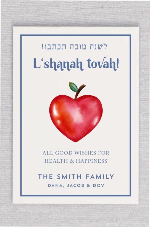 Red Delicious Rosh Hashanah Card