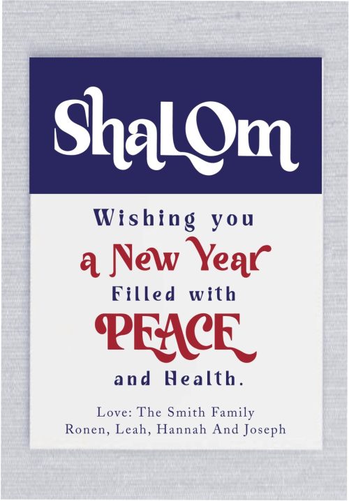 Our unique and elegant Rosh Hashanah Jewish New Year cards feature large, bold letters spelling "Shalom," meaning peace, in striking red and blue lettering. The cards also include your signature at the bottom for a personalized touch.
