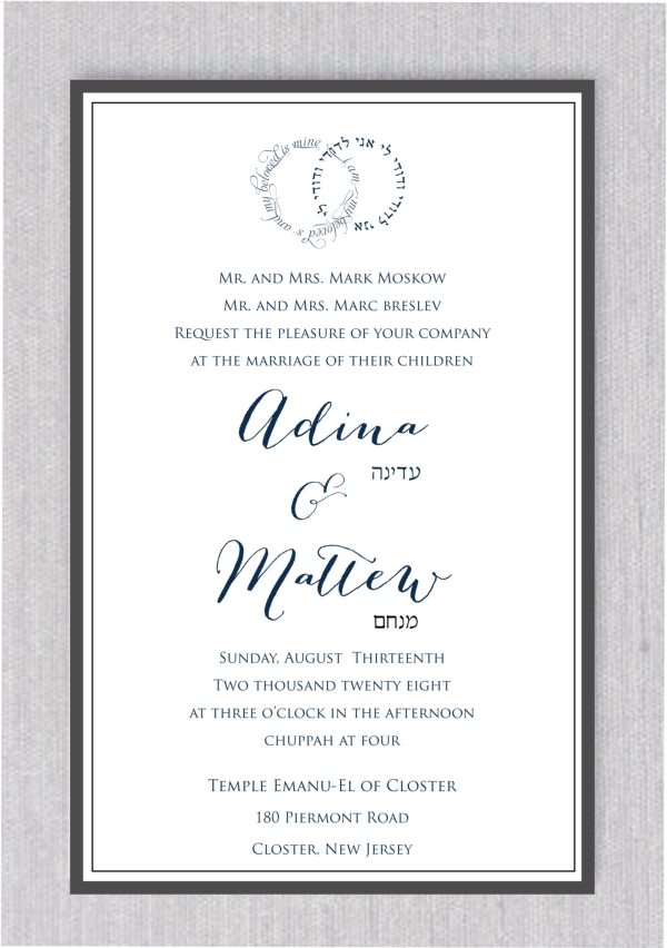 White Double Charcoal Border - Wedding Invitation