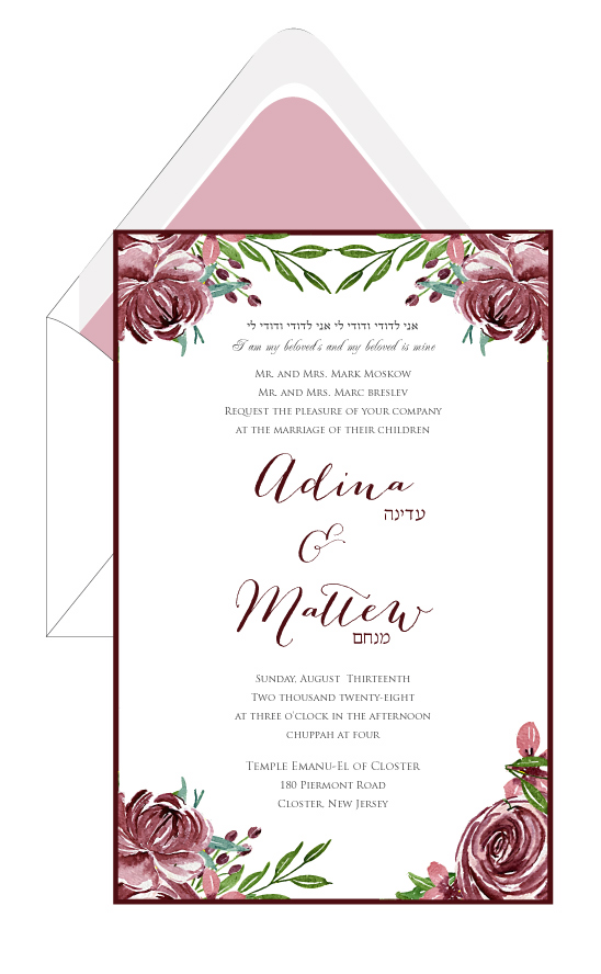 Wine Floral Border Jewish Wedding Invitation