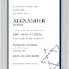 Contemporary Charcoal Star of David Jewish Wedding Invitation