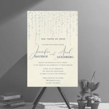 Shimmer paper wedding invitation with a triple frame in brilliant gold foil is undeniably beautiful and irresistible for the most elegant of celebrations.