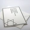 This gorgeous Modern Star of David Sympathy Jewish card and envelopes are also known as Modern Star of David condolence thank you cards with envelopes offer condolence cards with envelopes a ray of light to those who need a bit of support during a very difficult time.