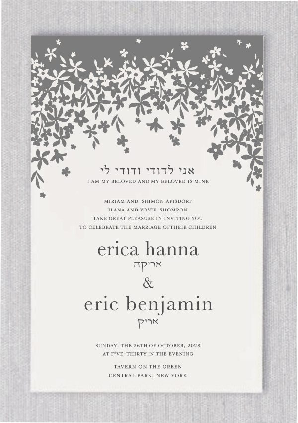 Blooming flowers in gleaming accent your wording beautifully on this gorgeous wedding invitation.