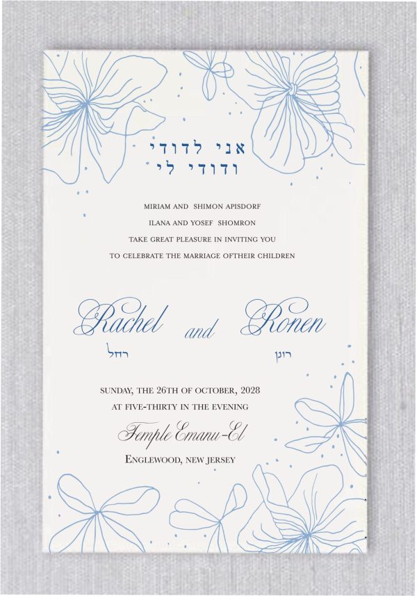 Delicate botanical flowers elegantly frame your Jewish wedding details in this breathtaking invitation design, blending natural beauty with timeless elegance. At its heart, the Hebrew phrase Ani L'dodi V'dodi Li (I am my beloved's, and my beloved is mine) is beautifully showcased in standout Hebrew fonts, symbolizing the essence of your love story. The intricate floral arrangement adds charm and sophistication, perfectly complementing the celebration of your union. Featuring the bride and groom's names in both Hebrew and English, alongside a modern design aesthetic, this invitation captures the harmony of tradition and contemporary style, setting the perfect tone for an unforgettable day.