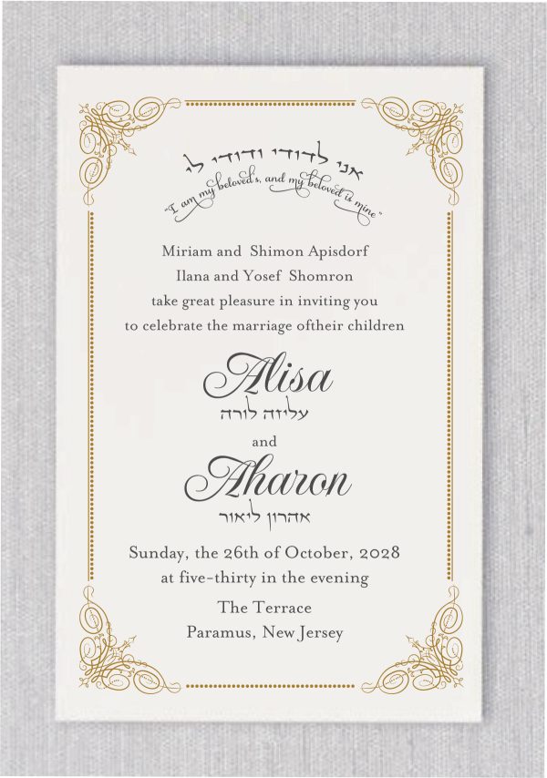 Vintage Antique Gold Frame Jewish Wedding Invitation is a favorite in our Jewish wedding simple but elegant wedding affair. Here, we gave it the “modern, simple and elegant affair” treatment, making it the perfect invitation suite for an elegant, contemporary and fancy affair.