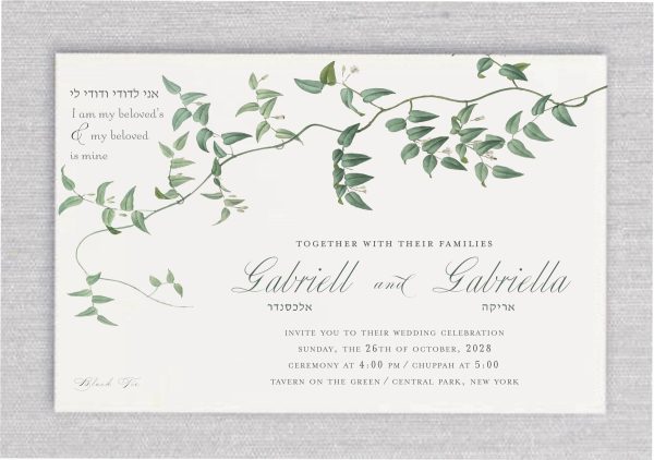 Presenting Our Classic Laurel - Jewish Wedding Invitation, embellished with an elegant laurel leaf etching encircling the card in a creatively sophisticated manner. The Hebrew and English inscription 'Ani Ledodi Vedodi Li' graces the left side of the card, symbolizing 'I am my beloved's and my beloved is mine.' The details of this exquisite wedding invite design are both simple and refined, with the bride and groom's names elegantly emphasized in fancy fonts, accompanied by their Hebrew counterparts below. Perfect for garden weddings or outdoor affairs.