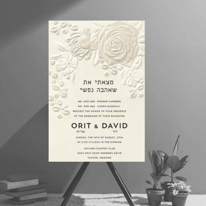 Embossed Floral Bouquet