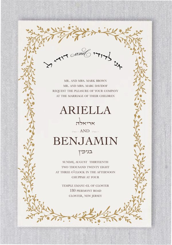 This Organic Chuppah Jewish Wedding Invitation features a gorgeous a beautiful quote in Hebrew text read: “Ani Ledodi V'Dodi Li, or “I am my beloved's and my beloved is mine”. Your names in a unique staggered layout while your remaining details are displayed in a classic sans serif. 