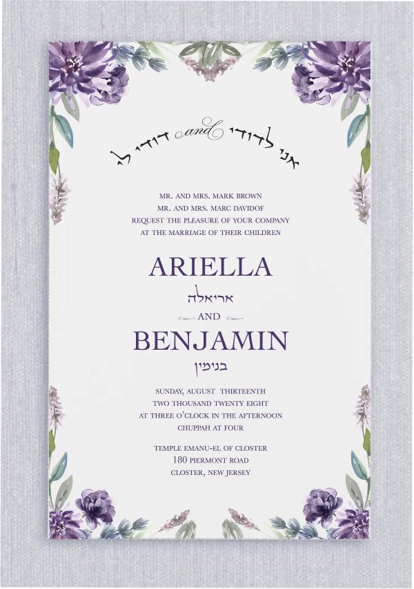 Romantic Flowers Jewish Wedding Invitation