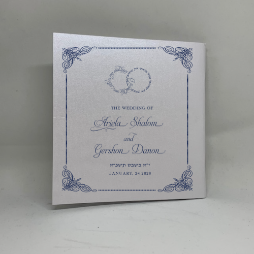 Vintage Antique Navy Border – Chabad-Lubavitch Jewish Wedding Benchers