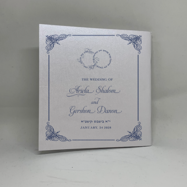 Vintage Antique Navy Border – Chabad-Lubavitch Jewish Wedding Benchers