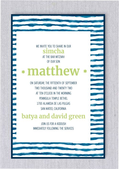 Beachy Ocean Wave Bar Mitzvah Invitations